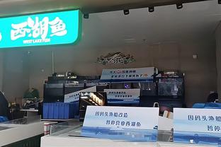 基恩：如果梅努想在曼联获得一席之地，他就要习惯高强度的对抗