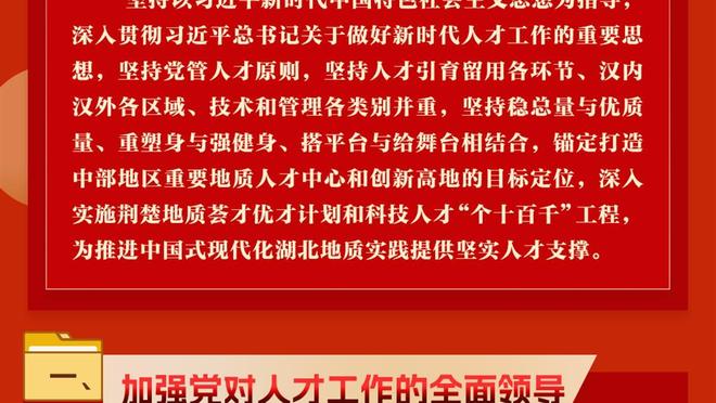 半岛官网入口网址大全免费截图4