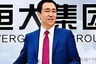 欧文：篮球之神站在我们这一边 分差被追到2分是一个考验